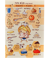 ��������-������