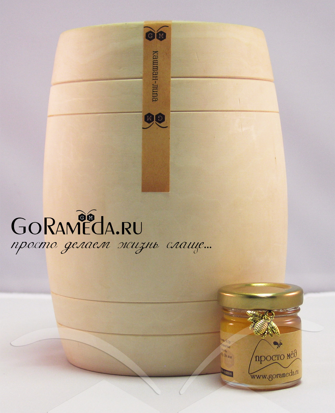 gorameda04
