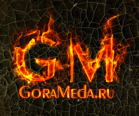gorameda12