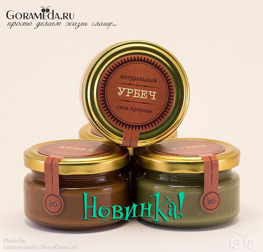 ����������� ����� �� gorameda.ru