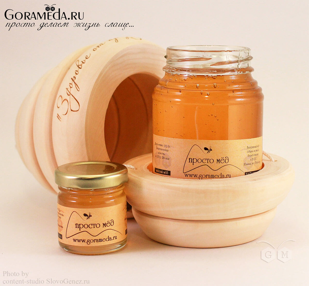 �� � ���������� ������� �� gorameda.ru
