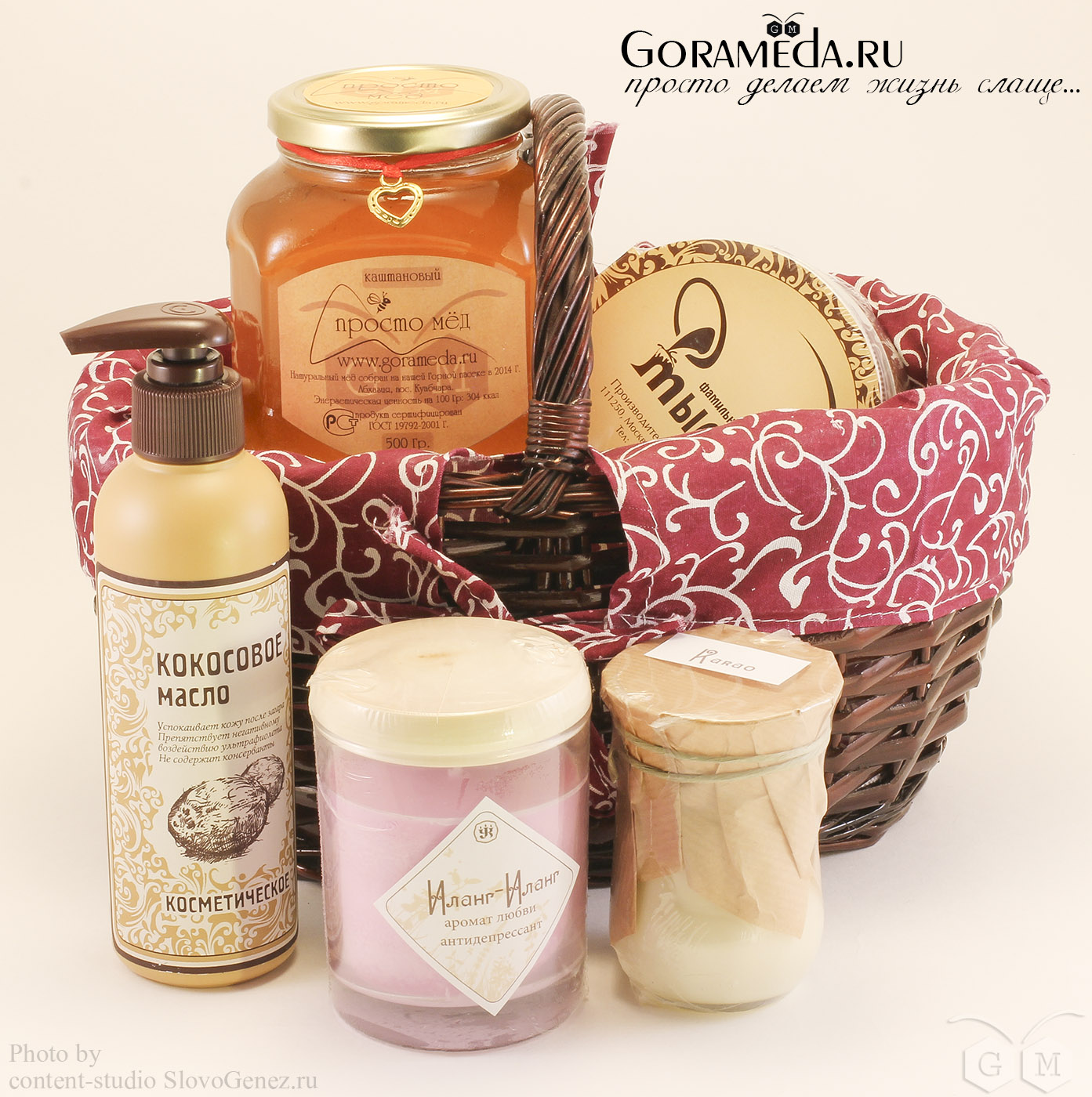 ������� �� 8 ����� � ����� �� gorameda.ru