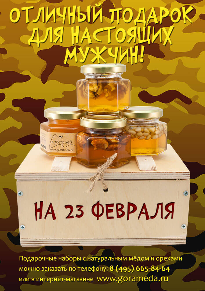 �� ��� ������. ������������ ������� ��� �������