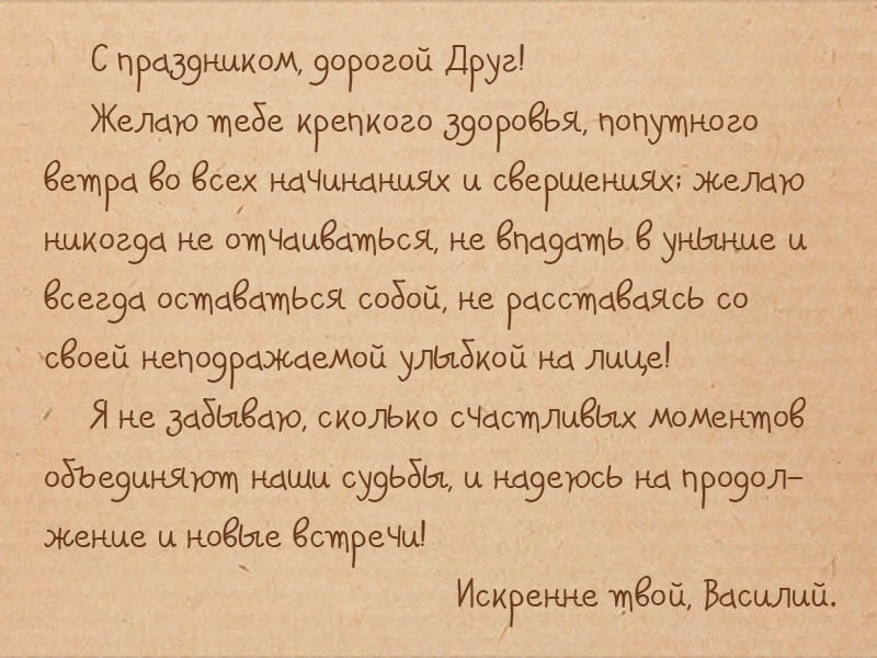 ������� ���������������� ������